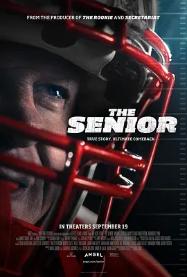 高年新生 The Senior (2025)