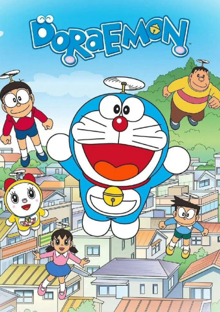 哆啦A梦全剧集3126-收藏版
