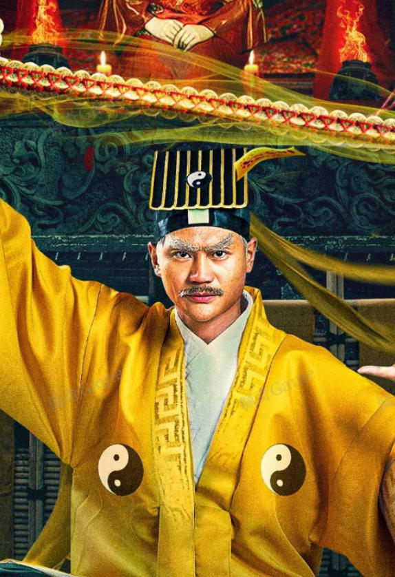 林正英电影58部合集珍藏版