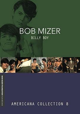 1970 Hot Summer Special