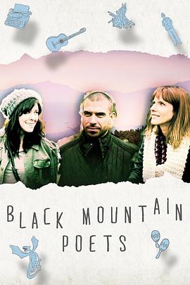 Black Mountain Poets