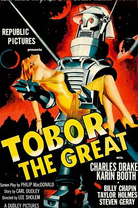 Tobor the Great
