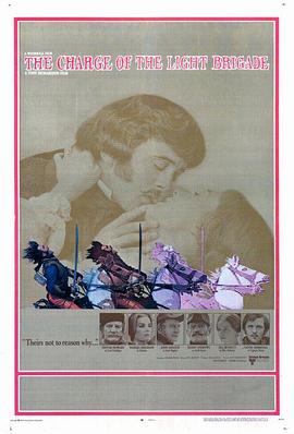 英烈传1968版