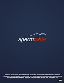 Spermicide