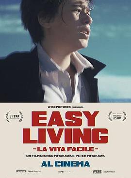 Easy Living