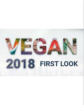Vegan 2018