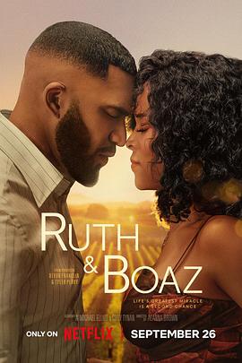 R&B
