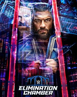 WWE：铁笼密室 2023