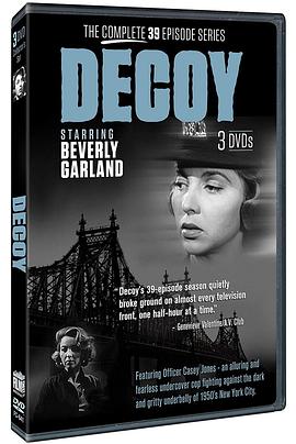 Decoy