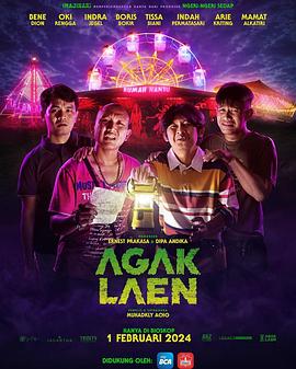 Agak Laen