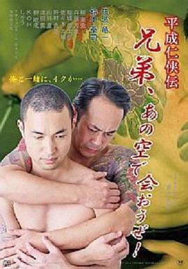 极道杀手前男友