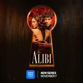 The Alibi