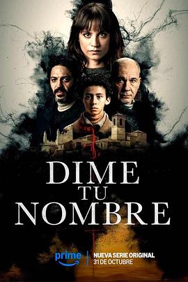 Dime tu nombre