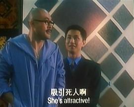 极度强奸