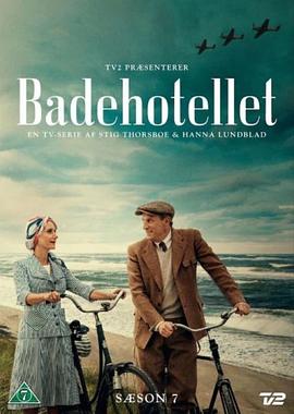 Badehotellet Season 7
