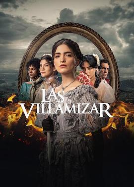 Las Villamizar Season 1