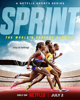 Sprint