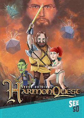 HarmonQuest Season 1