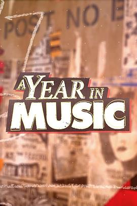 a year in music Season 1