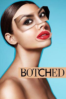 botched
