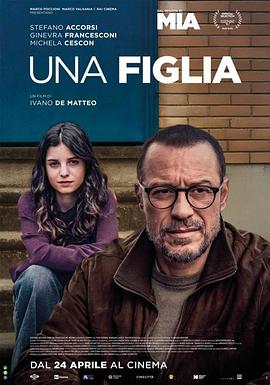 Una figlia