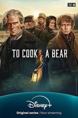Koka Björn