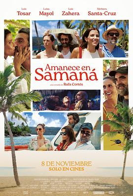Samaná