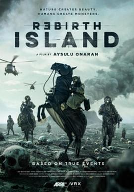 Rebirth Island