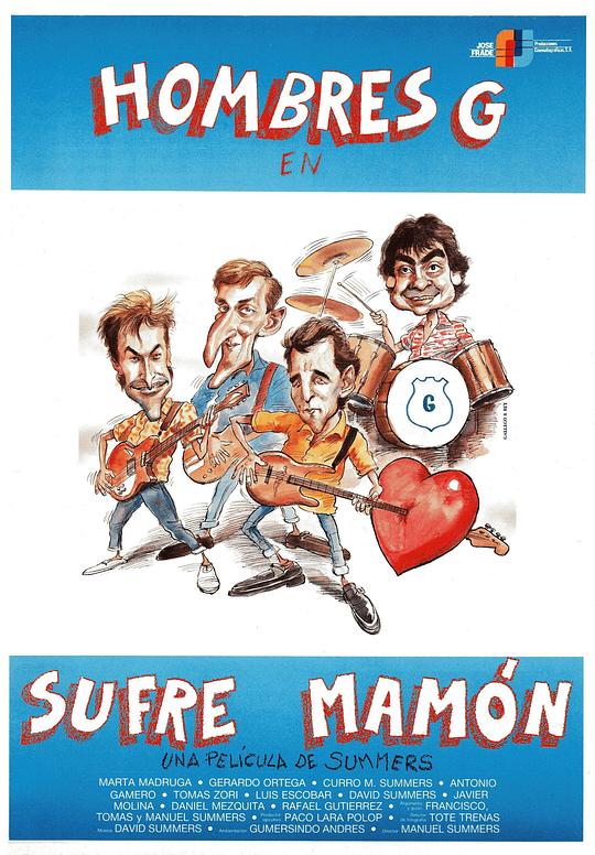 Sufre mamón