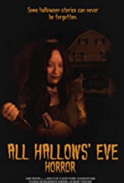 All Hallows' Eve Horror (2017)