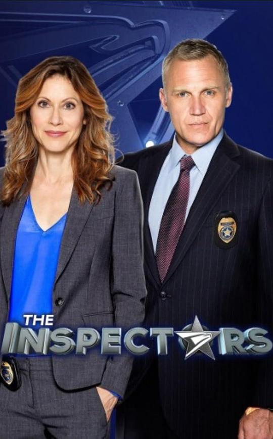 The Inspectors Season 1