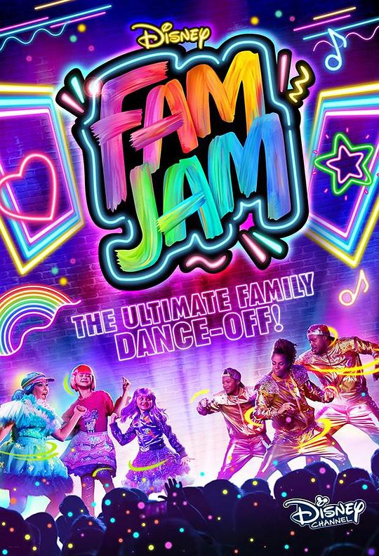 Disney Fam Jam Season 1
