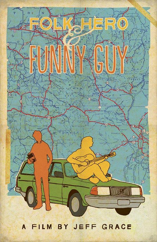 Folk Hero &amp; Funny Guy