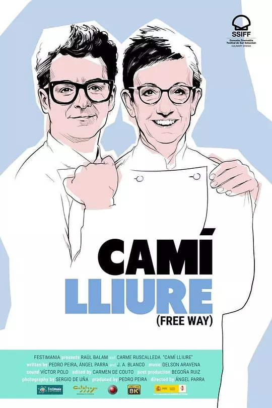 CAMÍ LLIURE