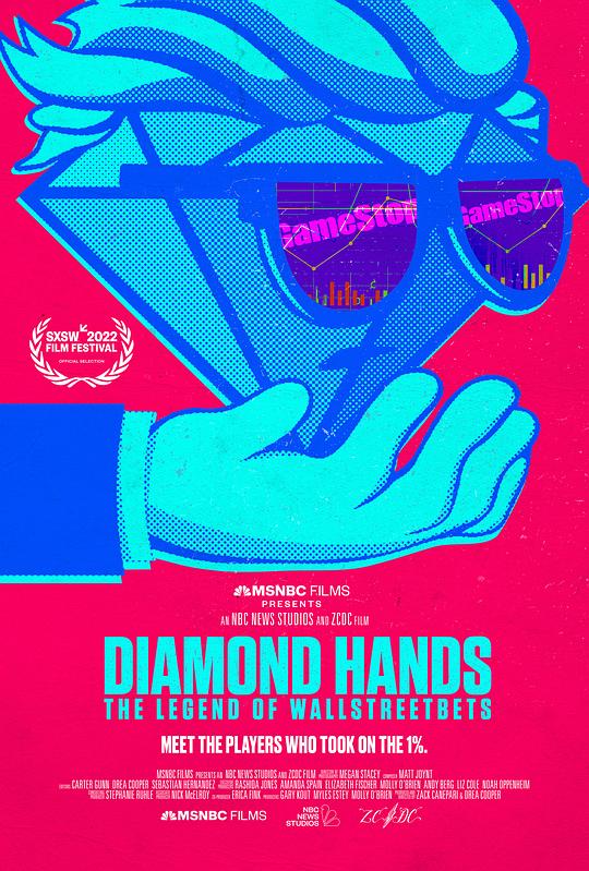 Diamond Hands - The Legend of WallStreetBets