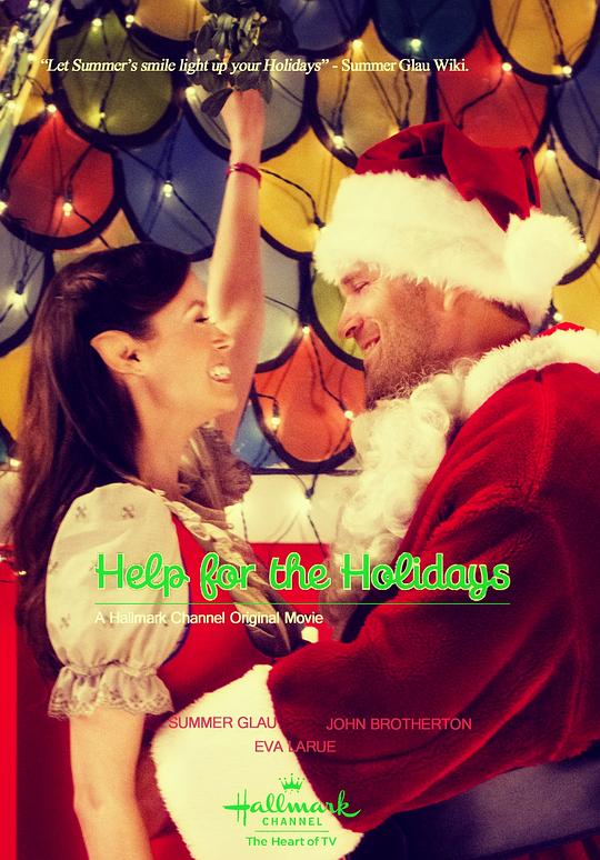 Help for the holidays