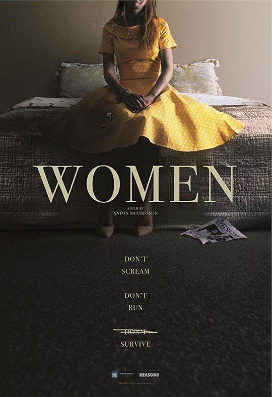失踪的女人