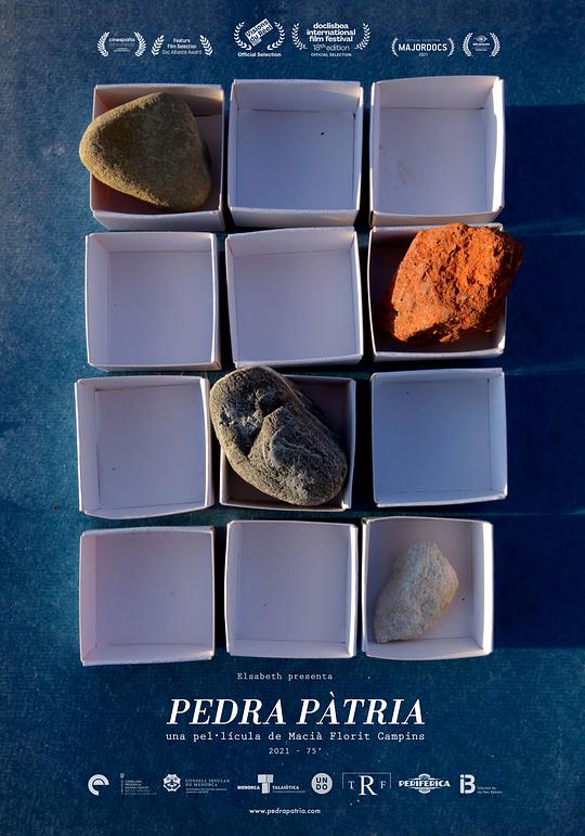 Pedra pàtria
