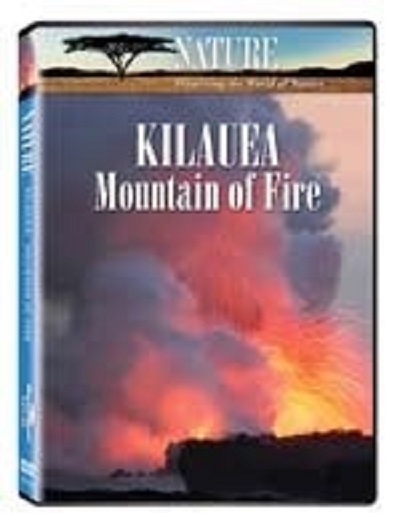 基拉韦厄火山