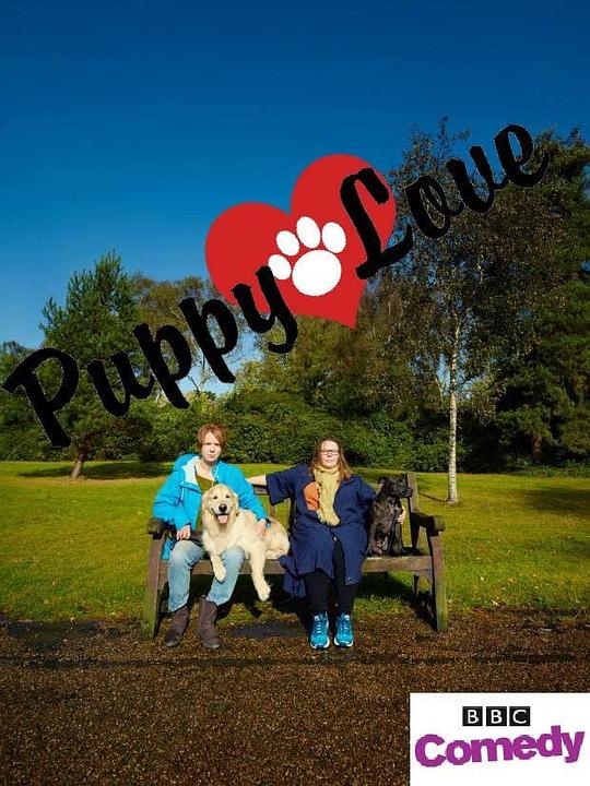 Puppy love