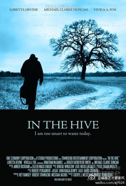 In the Hive