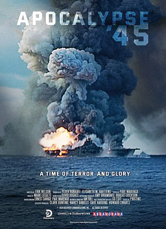 Apocalypse ‘45