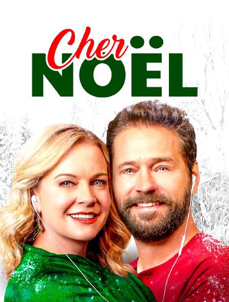 Dear Christmas