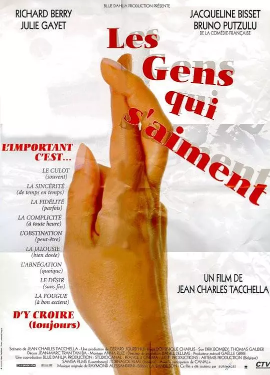 Les gens qui s'aiment
