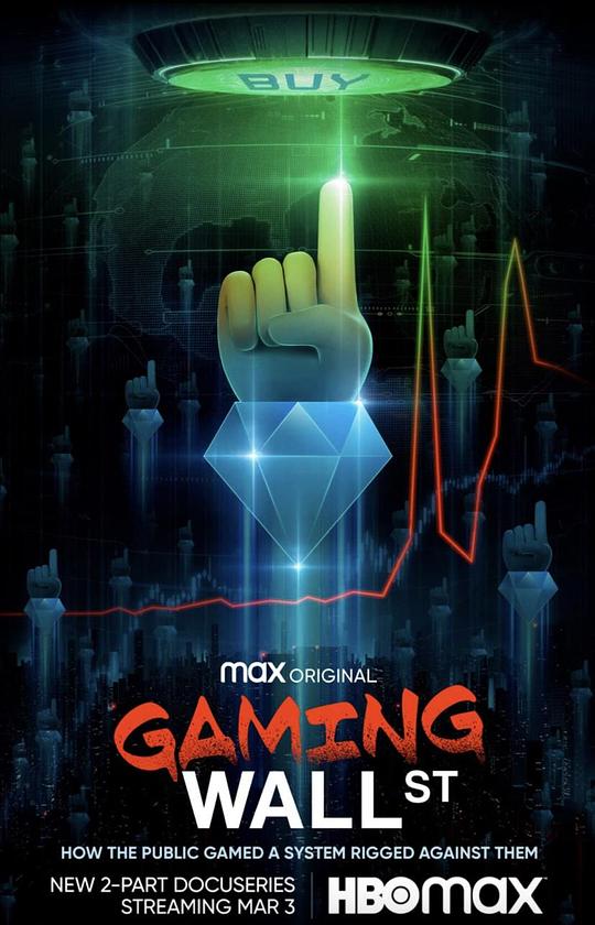Gaming Wall Street