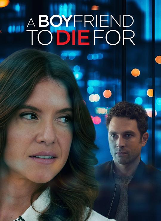 A Boyfriend to Die For