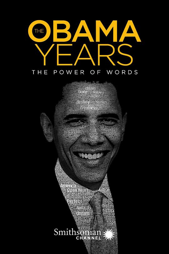 The Obama Years