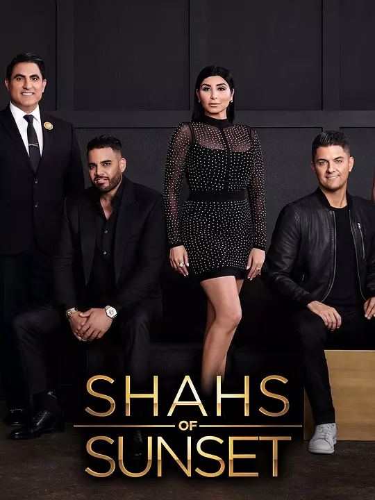 Shahs of Sunset Season 1