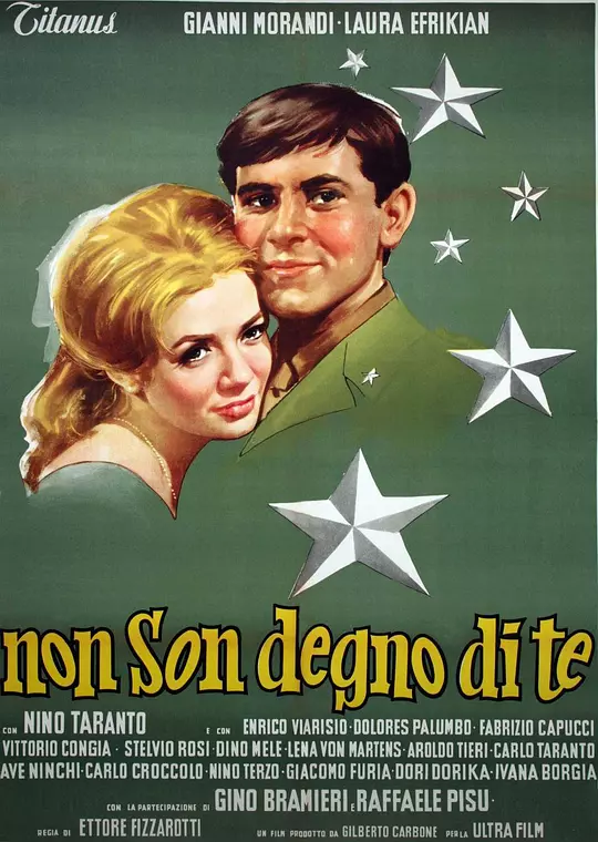 Non son degno di te